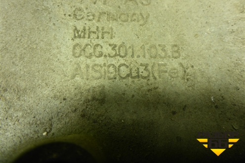 АКПП (1.4л CZD) (0CG301103B) для Skoda Octavia (A7) с 2013г (Октавия)