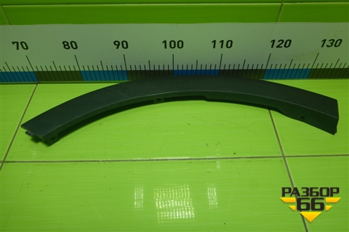 Накладка заднего крыла правого (609000502AA) для Chery Tiggo 7 Pro с 2019г (Тиго 7 Про)