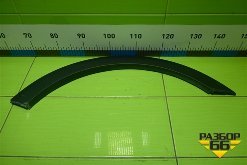 Накладка переднего крыла правого (X-Line) (87774H0500) для Kia Rio с 2017г (Рио 4)