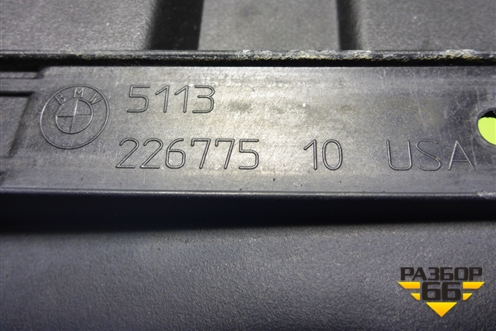 Решетка радиатора (внутреняя часть) (511322677510) для BMW X5 G05 с 2018г (Х5 Г05)