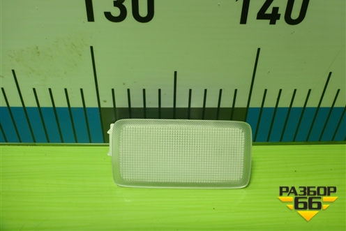 Плафон салонный (под козырьком) для Toyota Highlander с 2019-2025г (Хайлендер)