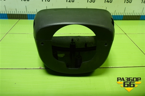 Кожух рулевой колонки (96242962) для Chevrolet Lanos с 2004г (Ланос)