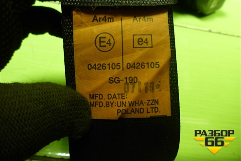 Ремень безопасности задний левый для Chevrolet Lanos с 2004г (Ланос)