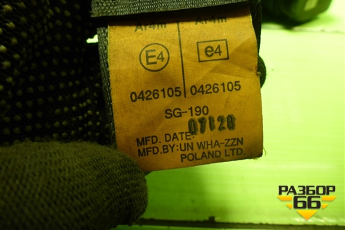 Ремень безопасности задний правый для Chevrolet Lanos с 2004г (Ланос)