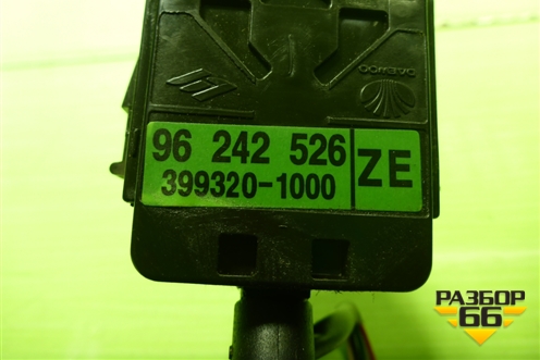 Переключатель поворотов (96242526) для Chevrolet Lanos с 2004г (Ланос)