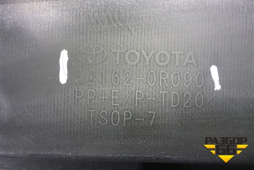 Бампер задний левая часть (521620R090) для Toyota Rav-4 с 2018г (Рав 4)