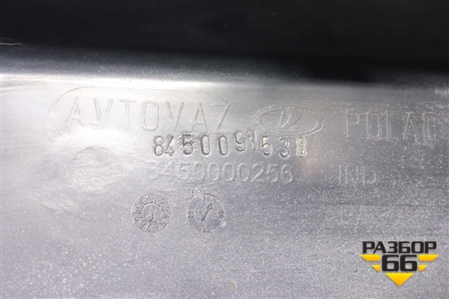 Бампер задний (8450091538) для VAZ Largus/Ларгус с 2012-2024г