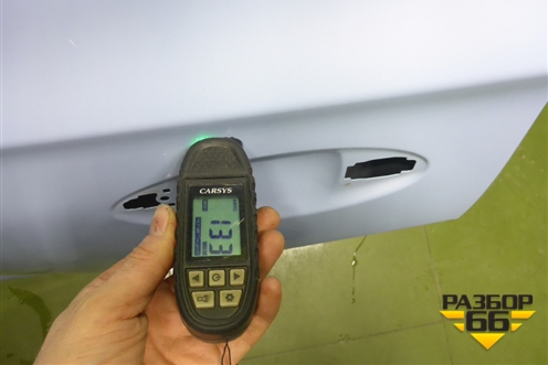 Дверь задняя левая (551001191AA) для OMODA C5 с 2022г (Ц5)