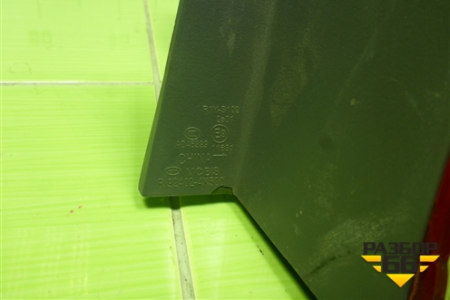 Фонарь задний наружный правый (после 2020г галоген) (924024X500) для Kia Rio с 2011-2016г (Рио 3)