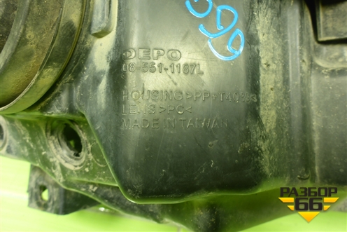 Фара левая (после 2009г галоген) для Renault Logan с 2004-2015г (Логан)