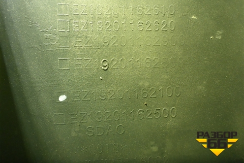 Консоль  (EZ19201162610) для SHANQI Z1