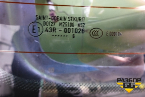 Дверь багажника со стеклом для Volkswagen Touareg c 2002-2010г (Туарег)