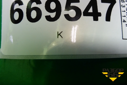 Обшивка стойки задняя верхняя правая (задняя часть) (7L6867246) для Volkswagen Touareg c 2002-2010г (Туарег)