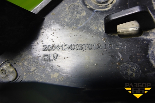 Заглушка в задний бампер (2804124XST01A) для Haval Jolion с 2021г (Джолион)