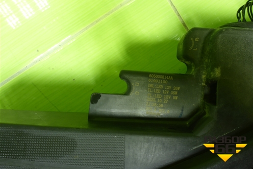 Фара дневного света правая (605000814AA) для OMODA C5 с 2022г (Ц5)