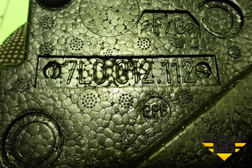 Ящик инструментальный в багажник (7L0012112) для Volkswagen Touareg c 2002-2010г (Туарег)