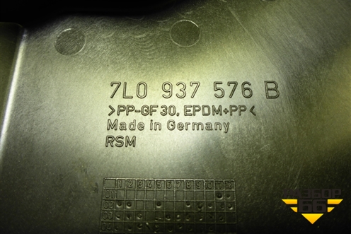 Корпус блока предохранителей (7L0937576B) для Volkswagen Touareg c 2002-2010г (Туарег)