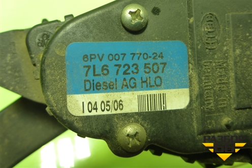 Педаль газа электронная (7L6723507) для Volkswagen Touareg c 2002-2010г (Туарег)