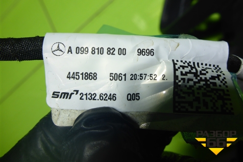 Зеркало правое электрическое (13 контактов) (A0998108200) для Mercedes Benz E-Klass W213 с 2016г (Е)