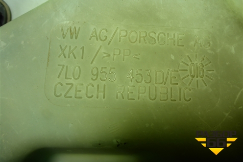 Бачок омывателя лобового стекла (7L0955453D) для Volkswagen Touareg c 2002-2010г (Туарег)