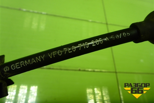 Трос КПП АКПП (7L6713265) для Volkswagen Touareg c 2002-2010г (Туарег)