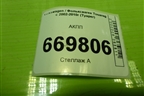 АКПП (2.5л BAC) (09D300037T) для Volkswagen Touareg c 2002-2010г (Туарег)