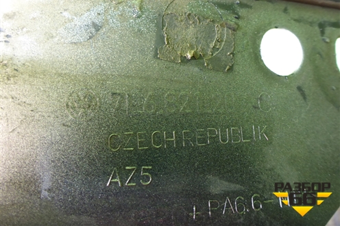 Крыло переднее левое (до 2006г) (7L6821208C) для Volkswagen Touareg c 2002-2010г (Туарег)