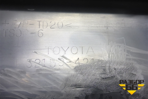 Бампер задний (до 2015 под парктроник) (5215942190) для Toyota Rav-4 с 2012-2019г (Рав 4)