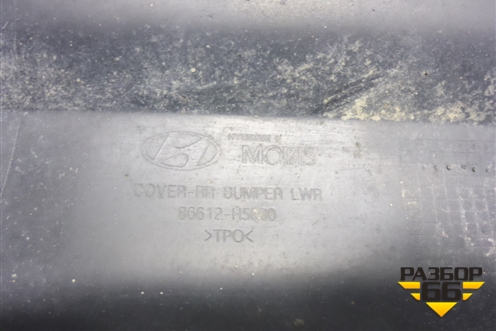 Бампер задний (86611H5000) для Hyundai Solaris с 2017г (Солярис)