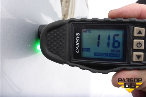 Крыло заднее правое для Volkswagen Touareg c 2002-2010г (Туарег)