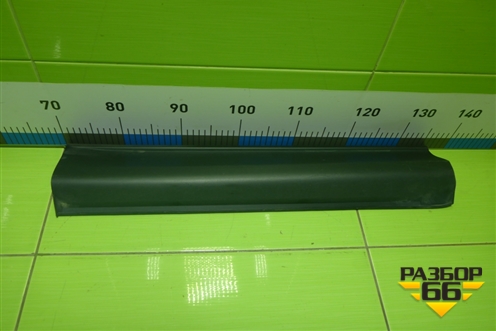 Накладка двери задней правой (KB7W51RC1) для Mazda CX 5 с 2017г (СХ5)