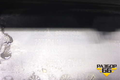 Бампер передний (М-Пакет под парктроник) (51118069703) для BMW 6-серия GT G32 с 2017г