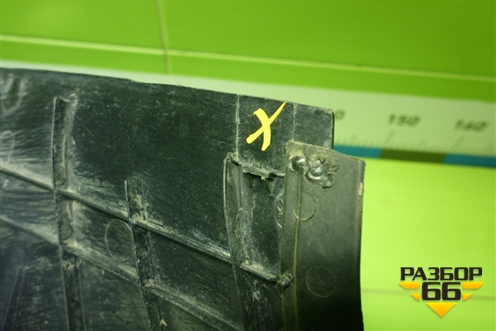 Накладка моторного отсека передняя (5006080DD01) для Hongqi HS5 с 2024г