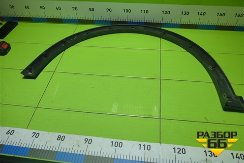 Накладка переднего крыла правого (5006106XST01A) для Haval Jolion с 2021г (Джолион)