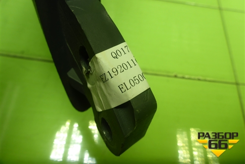 Ручка внутренняя двери правой  (EZ19201165221) для SHANQI Z1