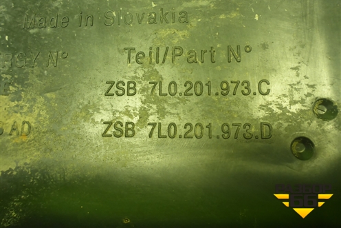 Защита топливного бака (левая) (7L0201973C) для Volkswagen Touareg c 2002-2010г (Туарег)