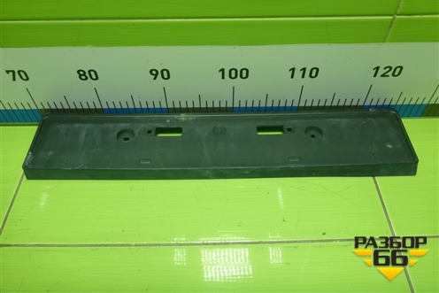 Рамка под номер (после 2017г) (5211460350) для Toyota Land Cruiser Prado(150) с 2009г (Ленд Крузер Прадо)