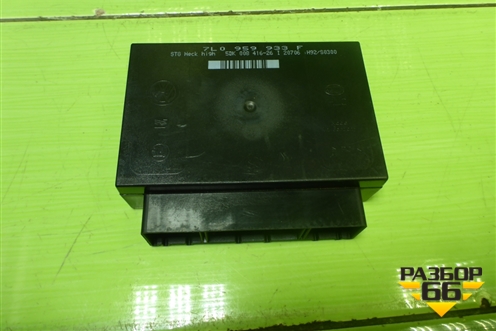 Блок комфорта (7L0959933F) для Volkswagen Touareg c 2002-2010г (Туарег)
