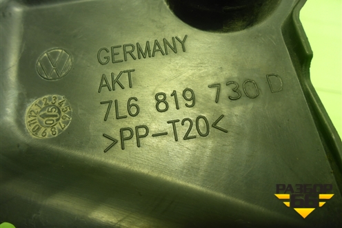 Решетка стеклоочистителей левая (7L6819730D) для Volkswagen Touareg c 2002-2010г (Туарег)