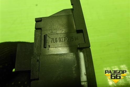 Кнопка (ESP) (7L6927225M) для Volkswagen Touareg c 2002-2010г (Туарег)