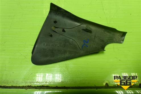 Накладка двери задней левой (с торца задняя) (7L0839915B) для Volkswagen Touareg c 2002-2010г (Туарег)