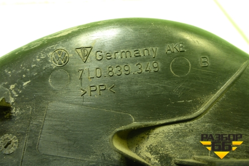 Накладка двери задней левой (с торца передняя) (7L0839349) для Volkswagen Touareg c 2002-2010г (Туарег)