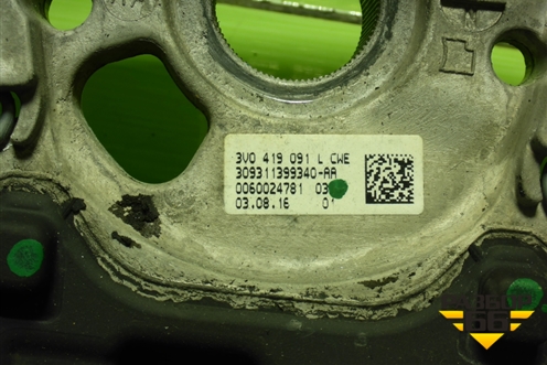 Рулевое колесо под AIR BAG без AIR BAG (3V0419091) для Skoda Octavia (A7) с 2013г (Октавия)