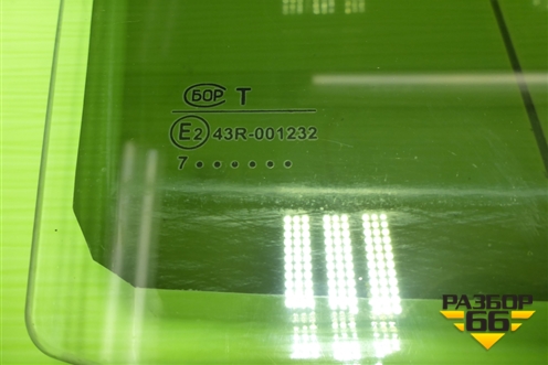 Стекло двери задней правой (седан) для Chevrolet Lanos с 2004г (Ланос)