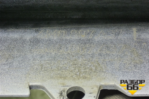 Бампер передний (до 2019г под парктроник и омыватели) (4M0807437L) для Audi Q7 c 2015г (Ку 7)