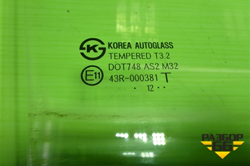 Стекло двери передней правой для Hyundai Solaris с 2010-2016г (Солярис)