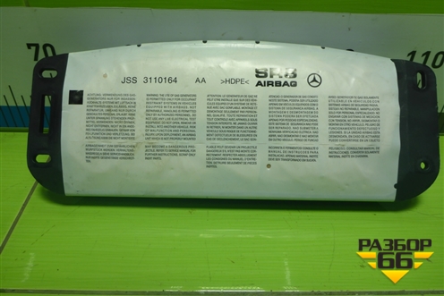 Подушка безопасности пассажирская в торпедо для Mercedes Benz C-Klass W204 с 2007-2014г (Ц)
