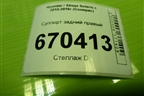 Суппорт задний правый для Hyundai Solaris с 2010-2016г (Солярис)
