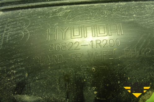 Локер задний правый (868221R200) для Hyundai Solaris с 2010-2016г (Солярис)