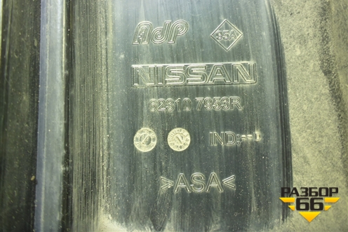 Решетка радиатора (623107953R) для Nissan Terrano с 2014г (Терано)